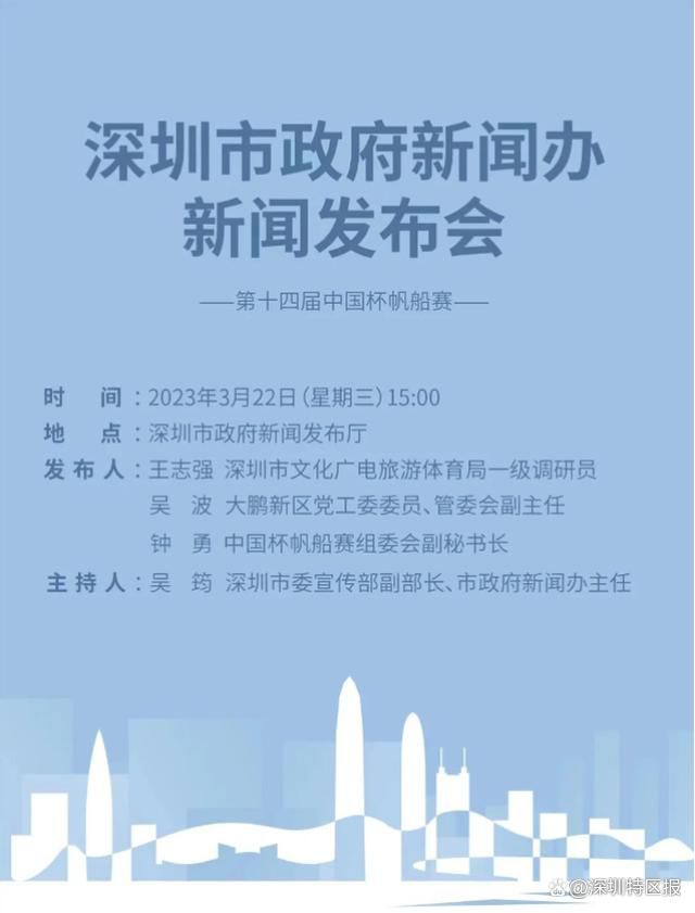 影片围绕一起富豪凶杀案展开，负责此案的检察官梁文超（张震 饰）与妻子刑警阿爆（张钧甯 饰）在调查中发现，这起看似争夺遗产的谋杀案背后还隐藏着更为惊人的秘密